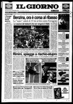 giornale/CUB0703042/1997/n. 31 del 11 agosto